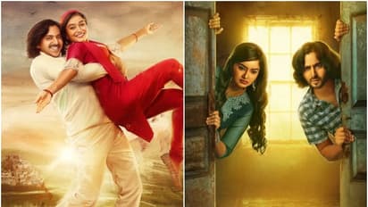 Avanirabekittu Movie