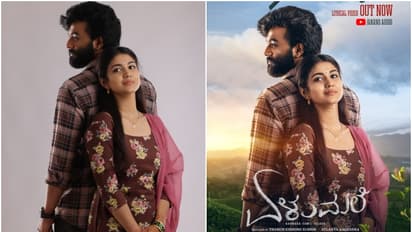 Elumale Song Release