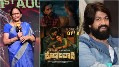 Yash Pushpa Arun Kumar