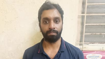 Bengaluru Serial Kisser Arrest