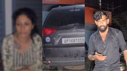 mysore woman missing case