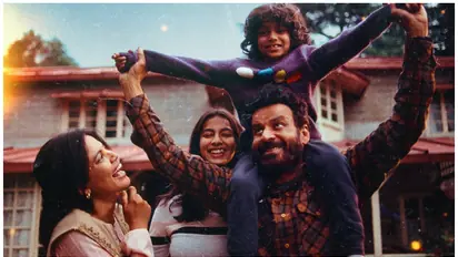  Manoj Bajpayee Jagnuma