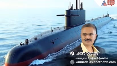 India Russia Submarine Deal