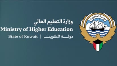 kuwait education ministry