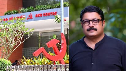 CPIM Social Media