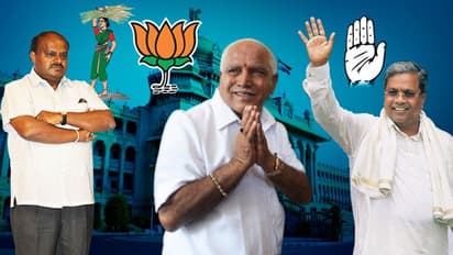 karnataka byelection results