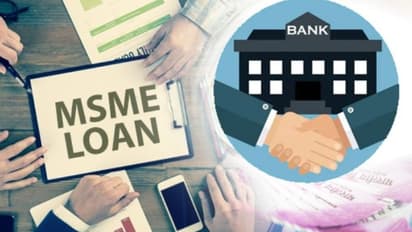 msme loan