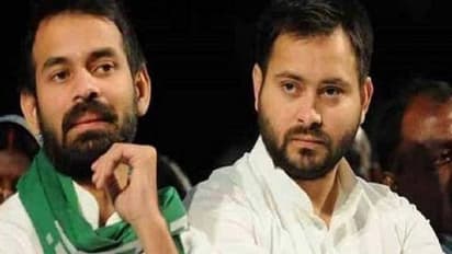 Karisma, cousin of Lalu family's daughter-in-law Aishwarya, joins RJD, Tej Pratap angry