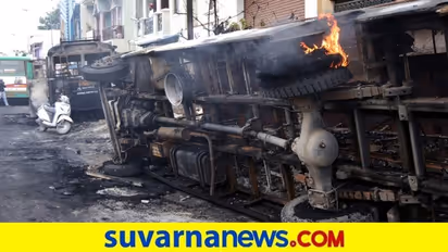 Bengaluru DJ Halli KG Halli Riots