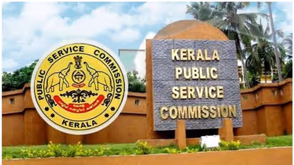kerala psc