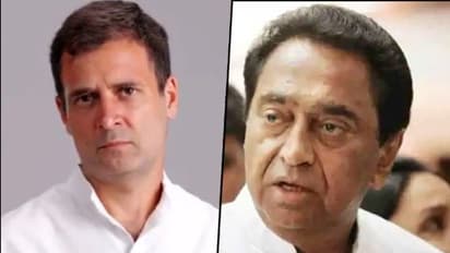 Kamal Nath