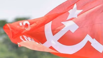 CPIM flag