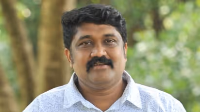 aa raheem aa rahim