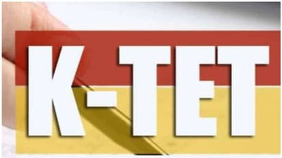 K tet 2021