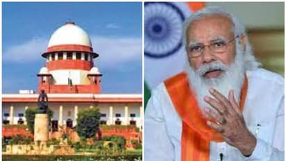 modi supreme court
