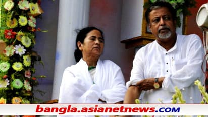 Mamata Banerjee and Mukul Roy