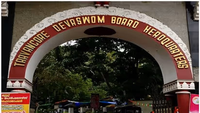 Travancore Devaswom Board