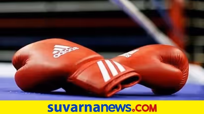 Boxing