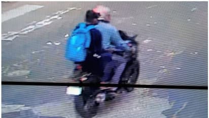 Kottayam chain snatching