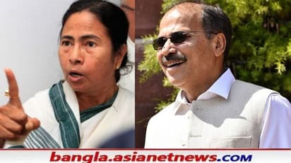 Image of Mamata Adhir