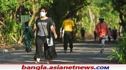 Image of Kolkata Morning Weather Winter