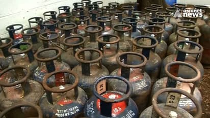 Commercial Cylinder LPG 011121