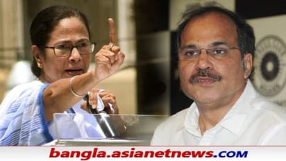Mamata Banerjee and Adhir Ranjan Choudhury