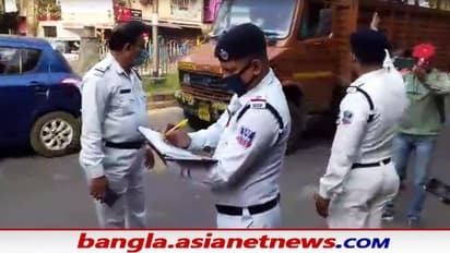 KMC Election Strong Naka checking by police across Kolkata