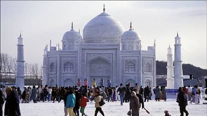 Taj Mahal