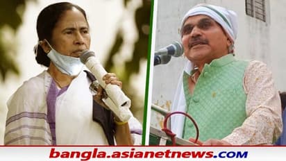 mamata banerjee adhir