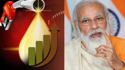 Image of Petrol Price