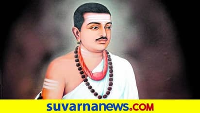 Basavanna