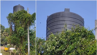 Water Tank