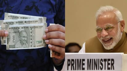 Modi Money