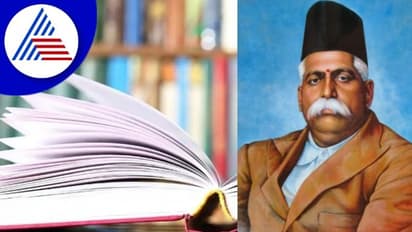 RSS founder Hedgewar