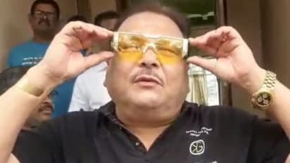 MADAN MITRA