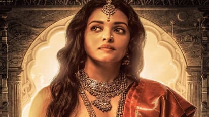 Aishwarya Rai Bachchan