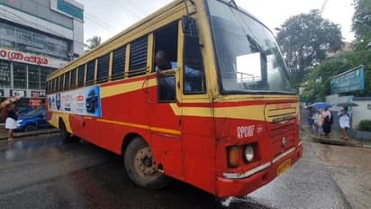 KSRTC Bus