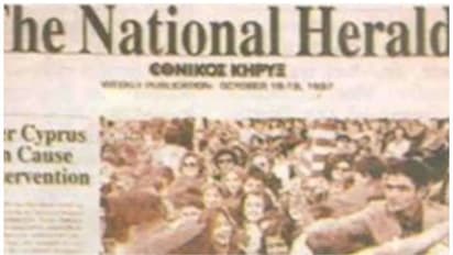 national herald