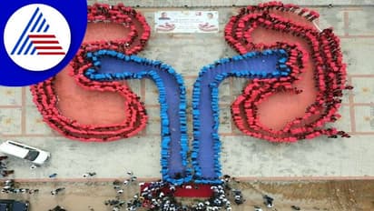 World Organ Donation Day