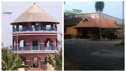 poojappura central jail