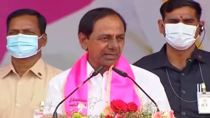 KCR