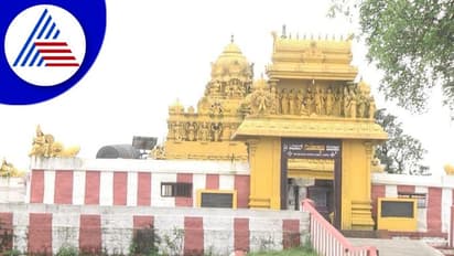 Himavad Gopalaswamy Hill