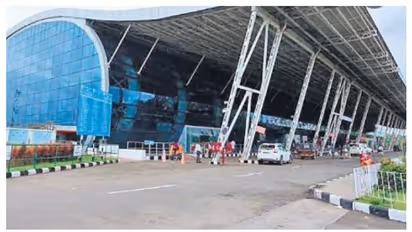 Trivandrum airport