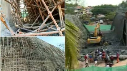 Periya Bridge Collapse