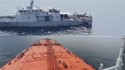 Nigeria Ship merchant navy