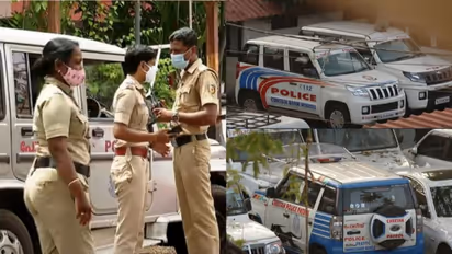 Kochi City Police