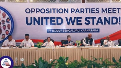 INDIA Alliance Meeting