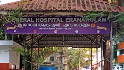 ernakulam general hospital