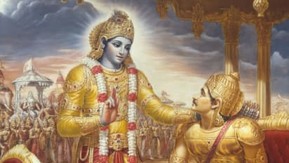 Bhagavad Gita